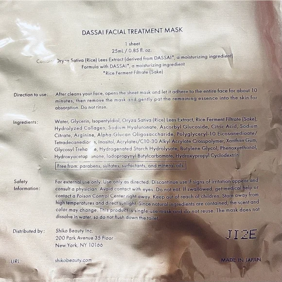 Face Chest and Butt Mask Bundle - Picture 8 of 8